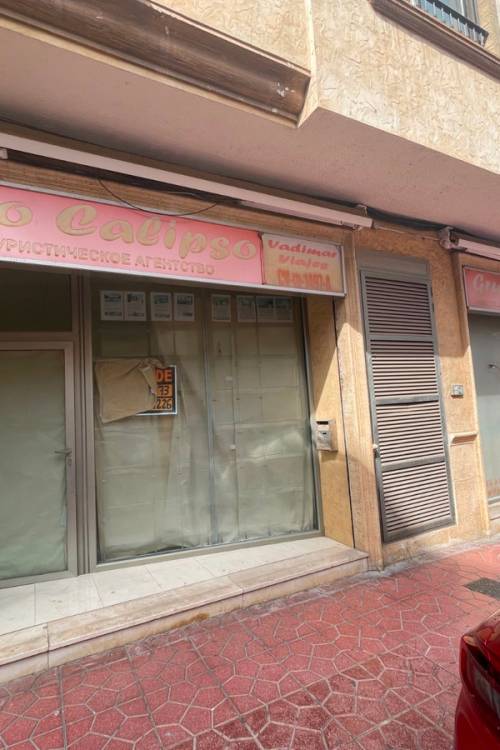 Commercial property - Sale - Guardamar del Segura - Guardamar del Segura Centro