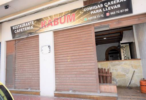 Commercial property - Sale - Guardamar del Segura - RO--30903