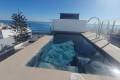 Nueva construcción  - Apartment - Torrevieja - Playa de los Locos