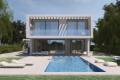 Nueva construcción  - Chalet - San Javier - San Javier Centro