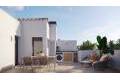 Nueva construcción  - Town House - Santa Rosalia