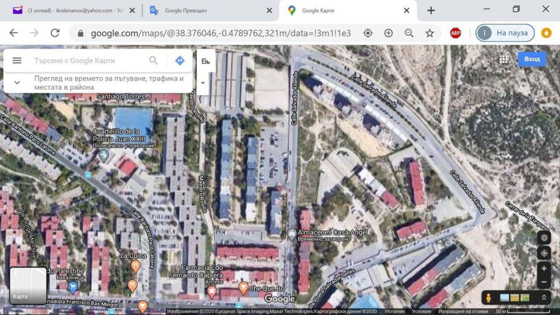 Sale - Apartment - Alicante - Alicante Centro