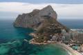 Sale - Apartment - Calpe - Calpe Centro