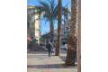 Sale - Commercial property - Alicante - Alicante Centro