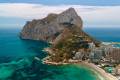 Sale - Commercial property - Calpe - Calpe Centro