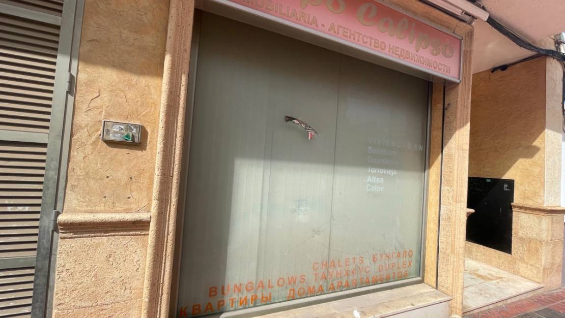 Sale - Commercial property - Guardamar del Segura - Guardamar del Segura Centro