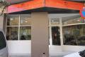 Sale - Commercial property - Torrevieja - Torrevieja Centro