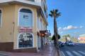 Sale - Commercial - San Miguel de Salinas