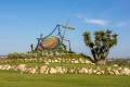 Sale - Duplex - Torrevieja - San Luis