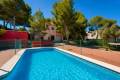 Sale - Town House - San Miguel de Salinas - San Miguel de Salinas Centro