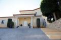 Sale - Villa - Alicante - Alicante Centro