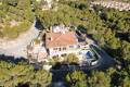 Sale - Villa - Campoamor