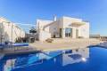 Sale - Villa - San Miguel de Salinas - San Miguel de Salinas Centro