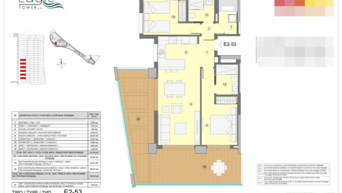 Venta - Apartment - Benidorm - Benidorm Centro