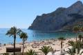 Venta - Apartment - Calpe - Calpe Centro
