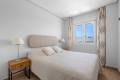 Venta - Apartment - Los Alcázares - Los Alcazares Centro