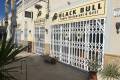 Venta - Business - San Miguel de Salinas