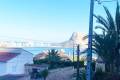 Venta - Chalet - Calpe - Calpe Centro