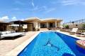 Venta - Chalet - Orihuela - La Zenia