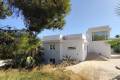 Venta - Chalet - Rojales - Ciudad Quesada