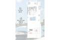 Venta - Chalet - San Javier - La Manga Del Mar Menor