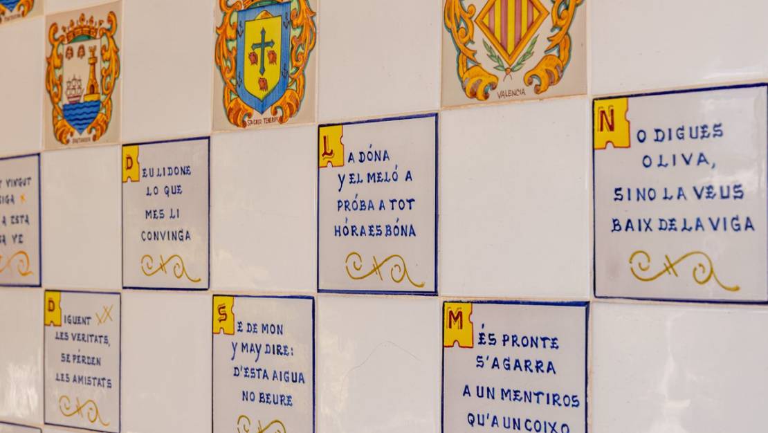 Venta - Chalet - San Juan de Alicante - San Juan de Alicante Centro