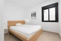Venta - Chalet - San Pedro del Pinatar - San Pedro del Pinatar Centro