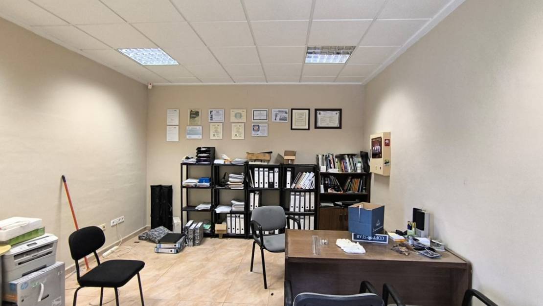 Venta - Commercial property - Aspe - Aspe Centro