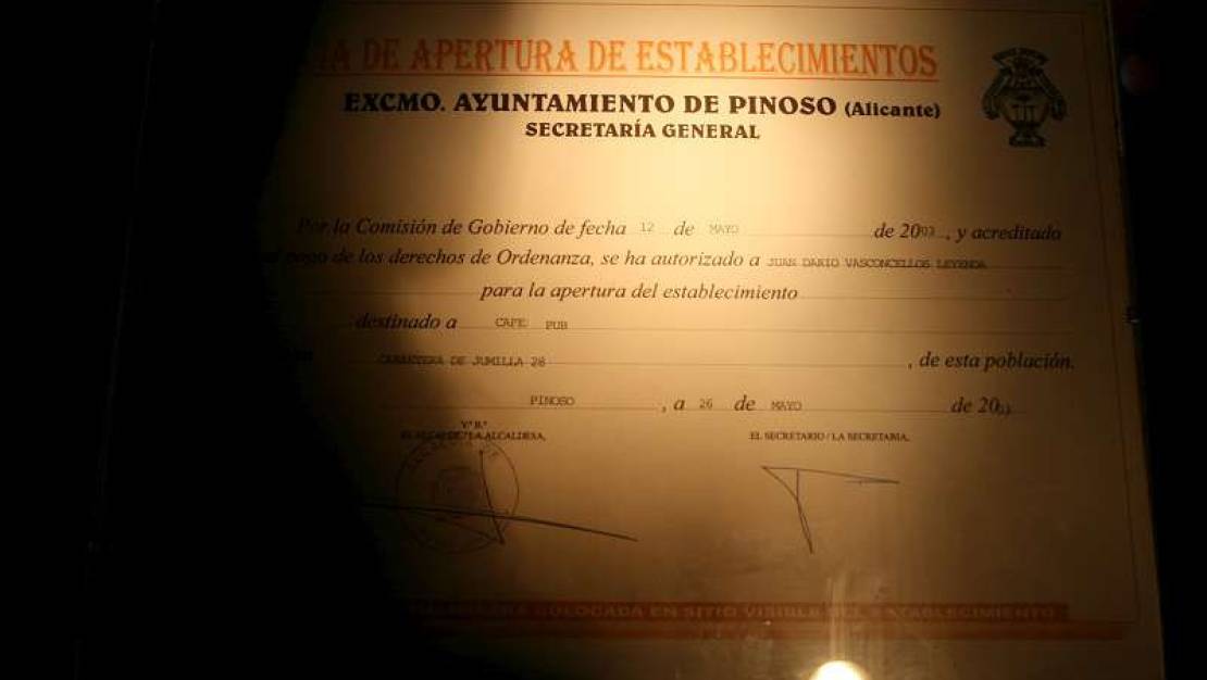 Venta - Commercial property - Pinoso - Pinoso Centro