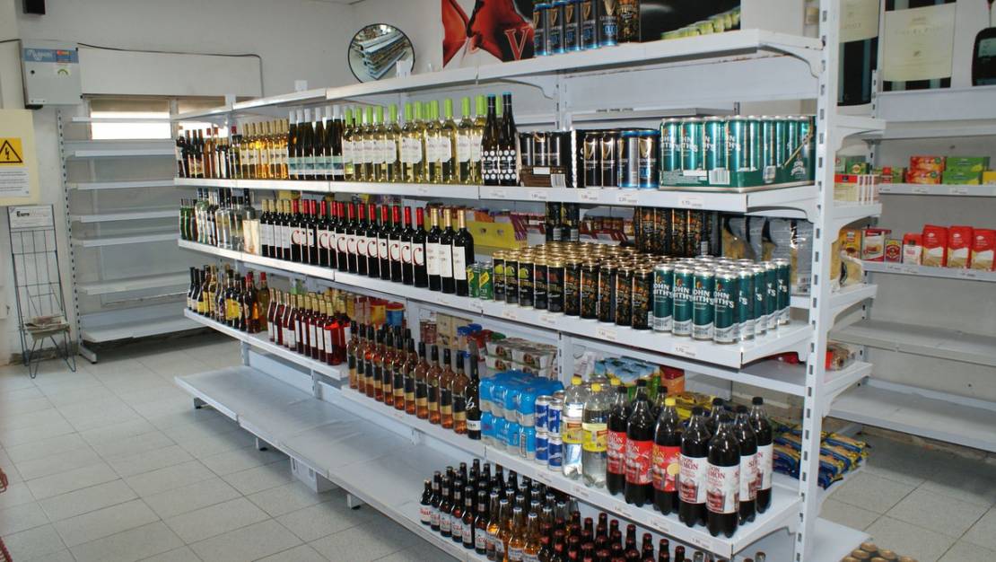 Venta - Commercial property - Rojales - Ciudad Quesada