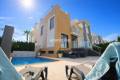 Venta - Town House - Orihuela - La Zenia