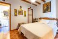 Venta - village house - Los Martinez Del Puerto - Los Martínez del Puerto